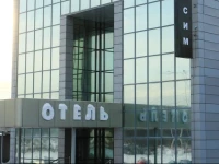 Екатерининская отель 3*