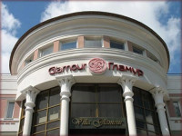 Glamour villa