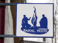 Baikal Hostel