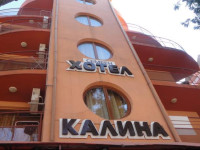 Kalina Hotel Yurga