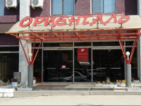 Oriental Hotel