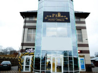 Rai MiniHotel