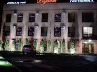Barkhat hotel