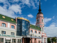 Park Hotel Kaluga
