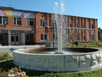 Raduga sanatorium