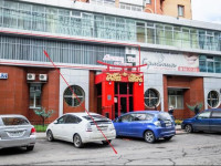 Captain Cook Hostel