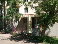 Lyuks Hotel