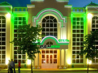 Paninter Hotel