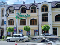 Chinara Hotel