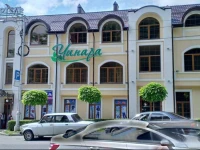 Чинара отель 4*