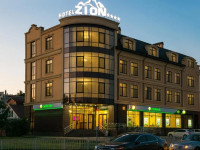 Zion