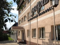 Дворик отель 3*