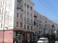 SibTourGuide Hostel