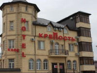 Krepost Mini Hotel