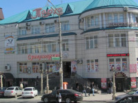 Tarkho Hotel