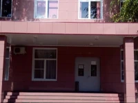 Гостиница Прометей 4*
