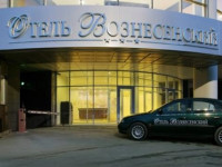 Voznesenskiy hotel Ekaterinburg