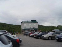Melnitsa Inn
