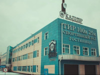 Kaliber Hotel