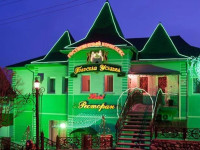 Grafskaya Usadba Hotel