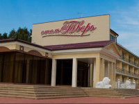 Tver Hotel