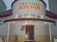 Azaliya Hotel
