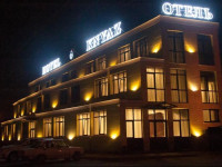 Knyaz Hotel