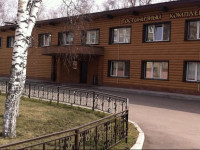 Alyans Hotel