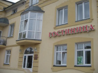 Velikii Ustug hotel