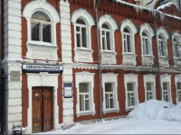 Provence Hostel