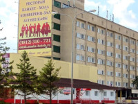 Amaks Omsk Hotel
