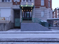 Inn Uyutnaya