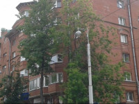 Adem Inn hotel