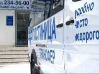 Отель На Васильева 3 3*