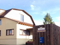 on Muezerskaya Guest House
