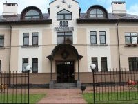 903 отель 3*