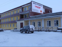 Rizh recreation camp