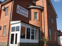 Alfa hotel