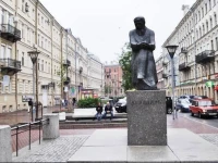 Отель Достоевский 3*