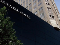 Oriental Hotel Hiroshima