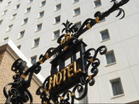 Hotel New Hiroden