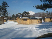 Karuizawa Prince East