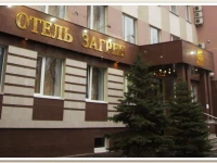 Отель Загреб на Астраханской 3*