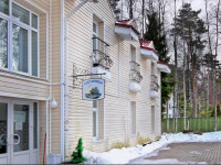 Kapitan Flint Hotel
