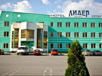 Lider Hotel