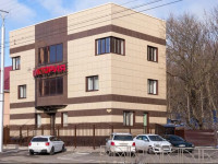 Viktorya Hotel