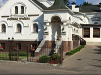 Kremlyovsky Hotel