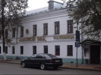 Zolotoy Vek Hotel
