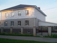 Shevchenko Guest House