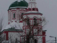 Na Ivanovoy Gore Guest house 